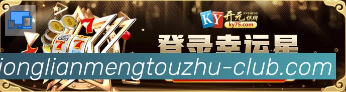 平台使命图