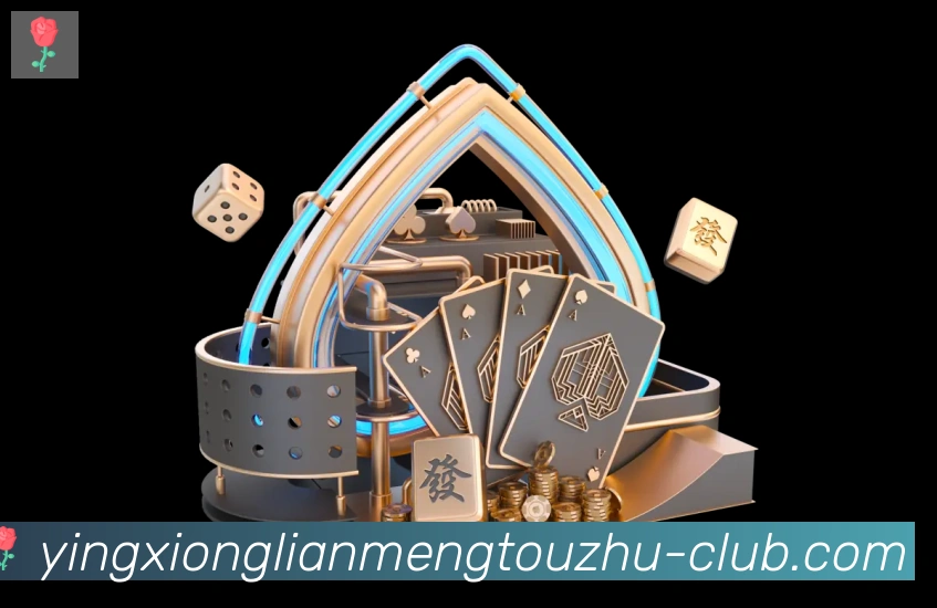 LPL英雄联盟投注全站App