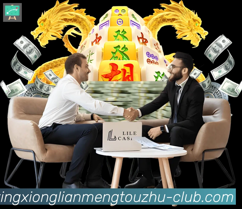辅助工具